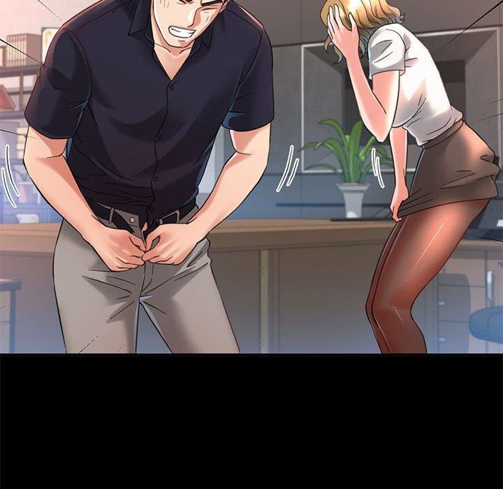 已嫁人的她第3话