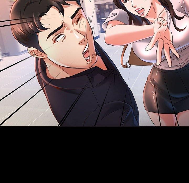 已嫁人的她第3话