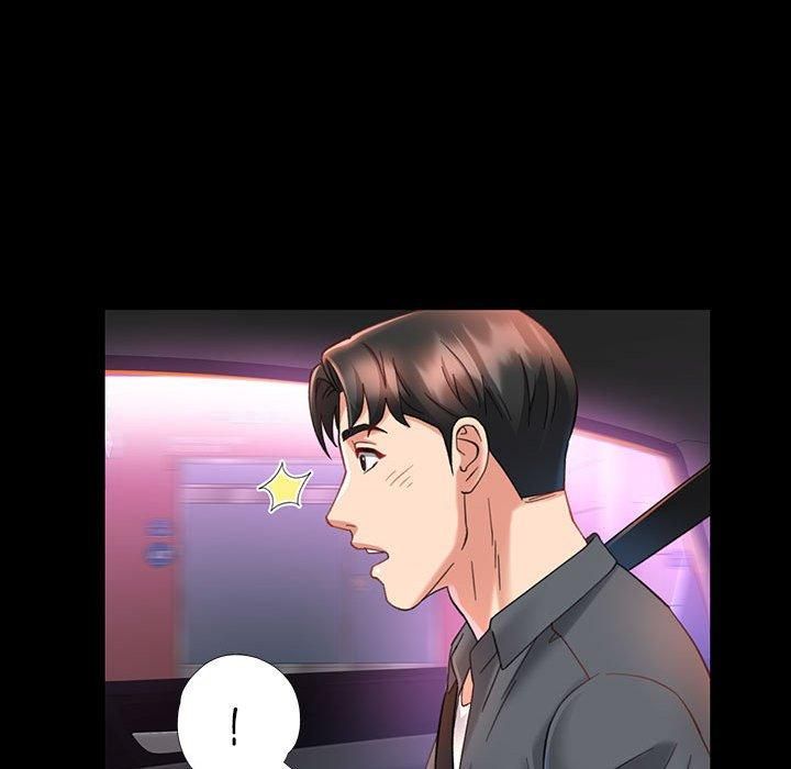 已嫁人的她第3话