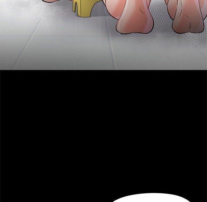 已嫁人的她第3话