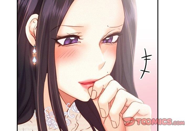 乘风高飞第47話