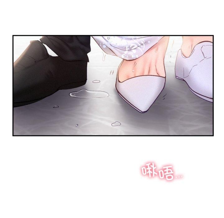 乘风高飞第47話