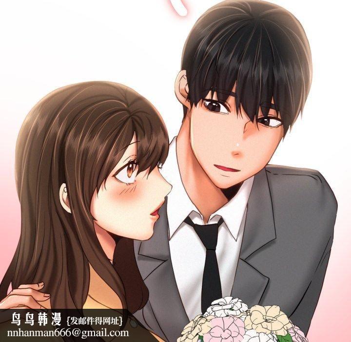 乘风高飞第47話