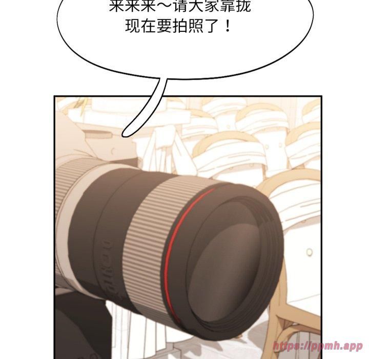 乘风高飞第47話