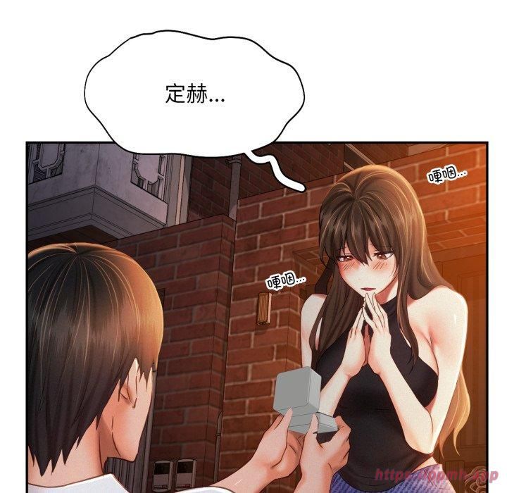 乘风高飞第47話