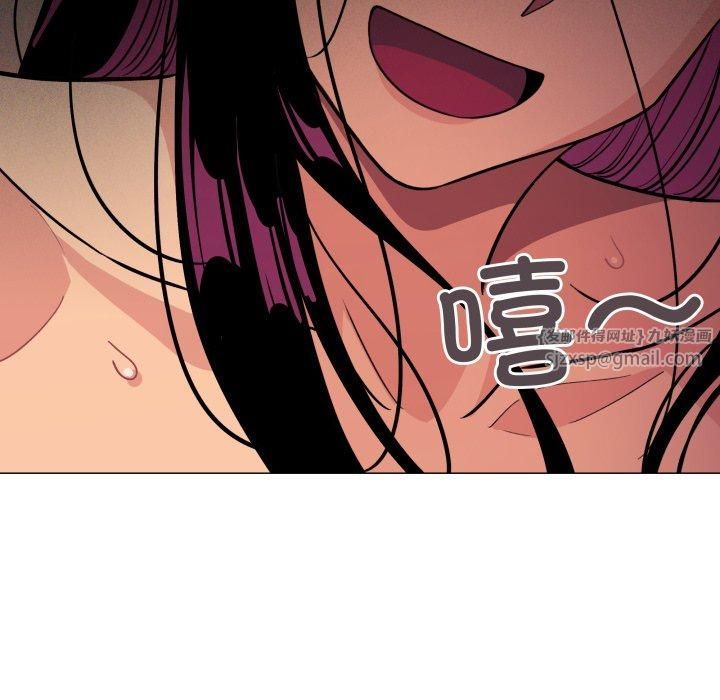 缺德邻居难相处第9話