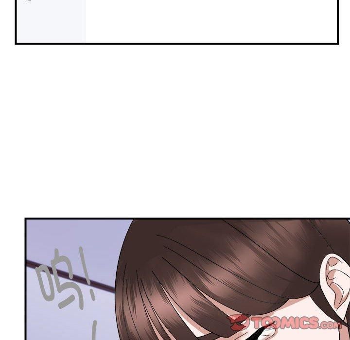 邻居跑路中第18話