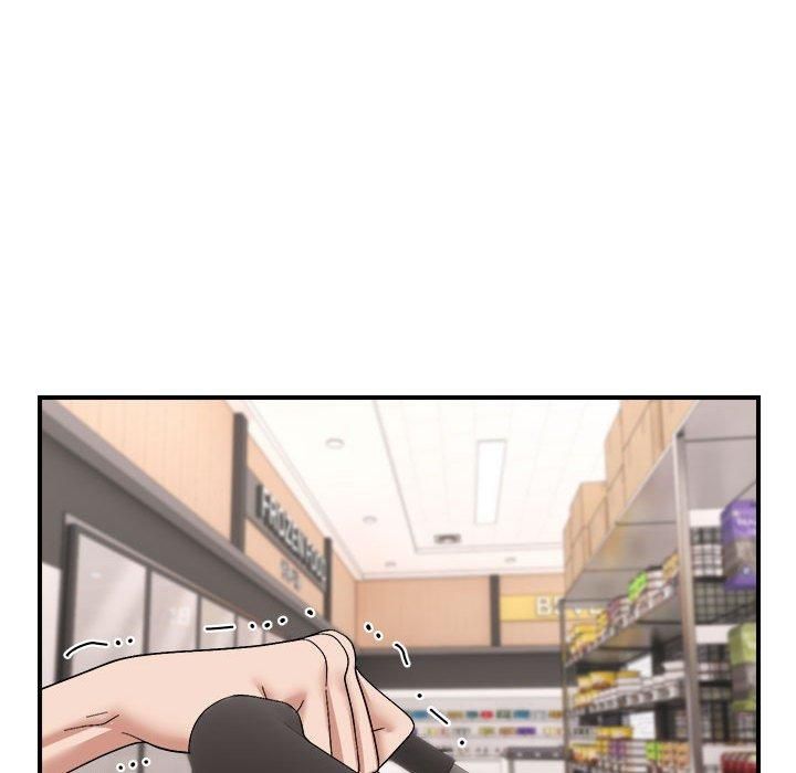 邻居跑路中第18話