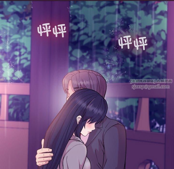 和美女上司玩游戏第28話