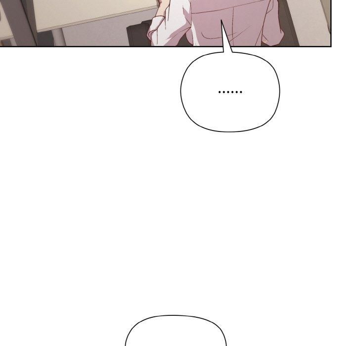 和美女上司玩游戏第28話