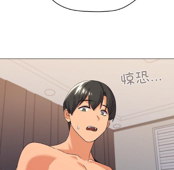 家人之间这样不好吧第22話