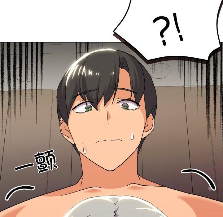 家人之间这样不好吧第22話