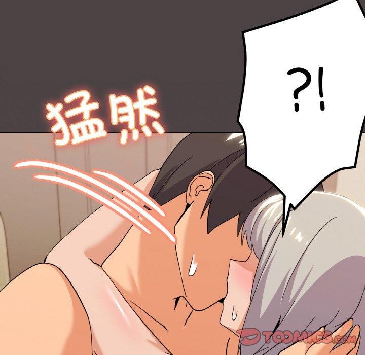 家人之间这样不好吧第22話