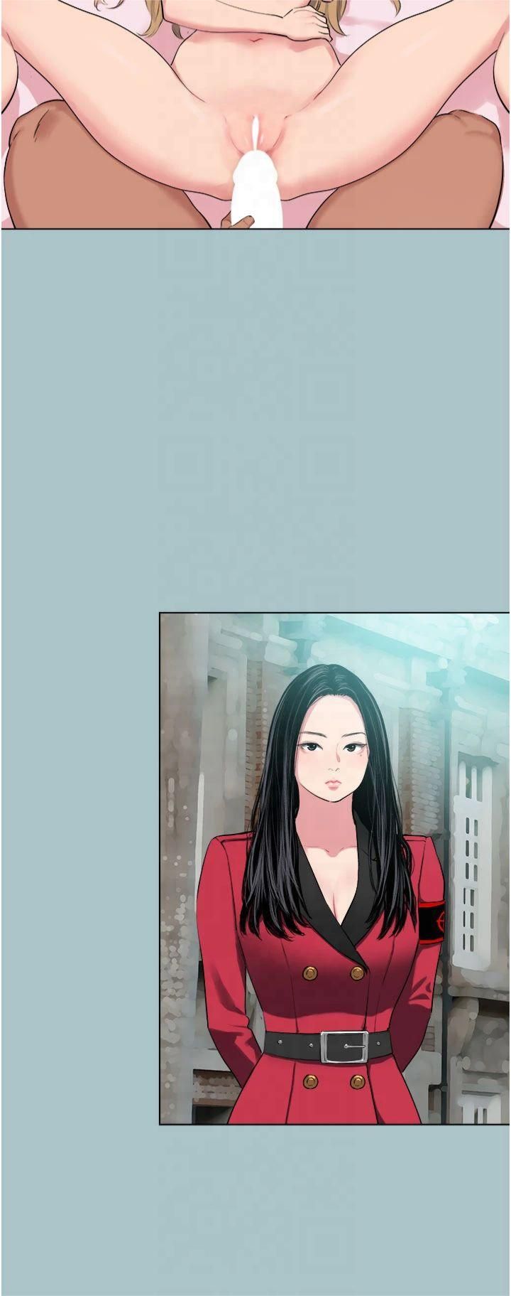 进击的巨根第16話-回歸現實世界