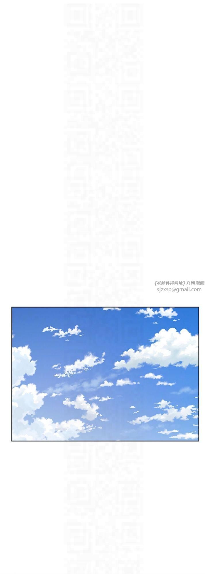 深层洁净达人第2话-以牙还牙，以胸还胸