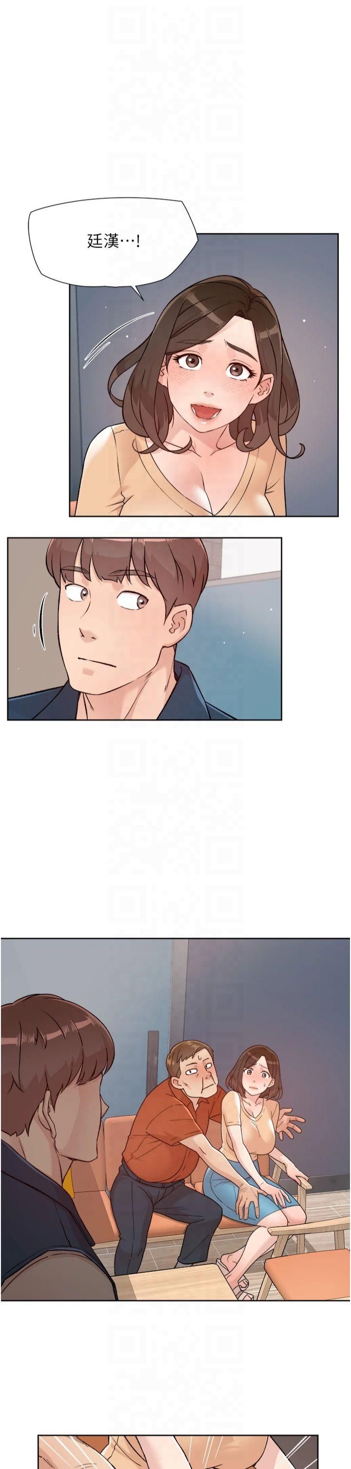 深层洁净达人第3话-阿姨帮你含好不好?