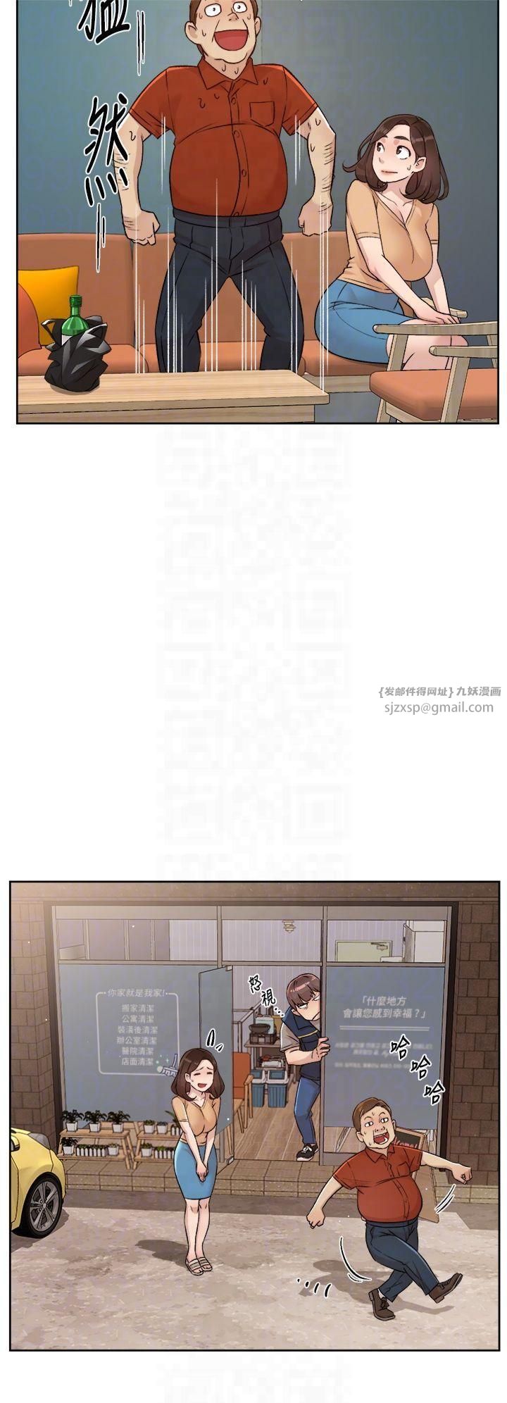 深层洁净达人第3话-阿姨帮你含好不好?