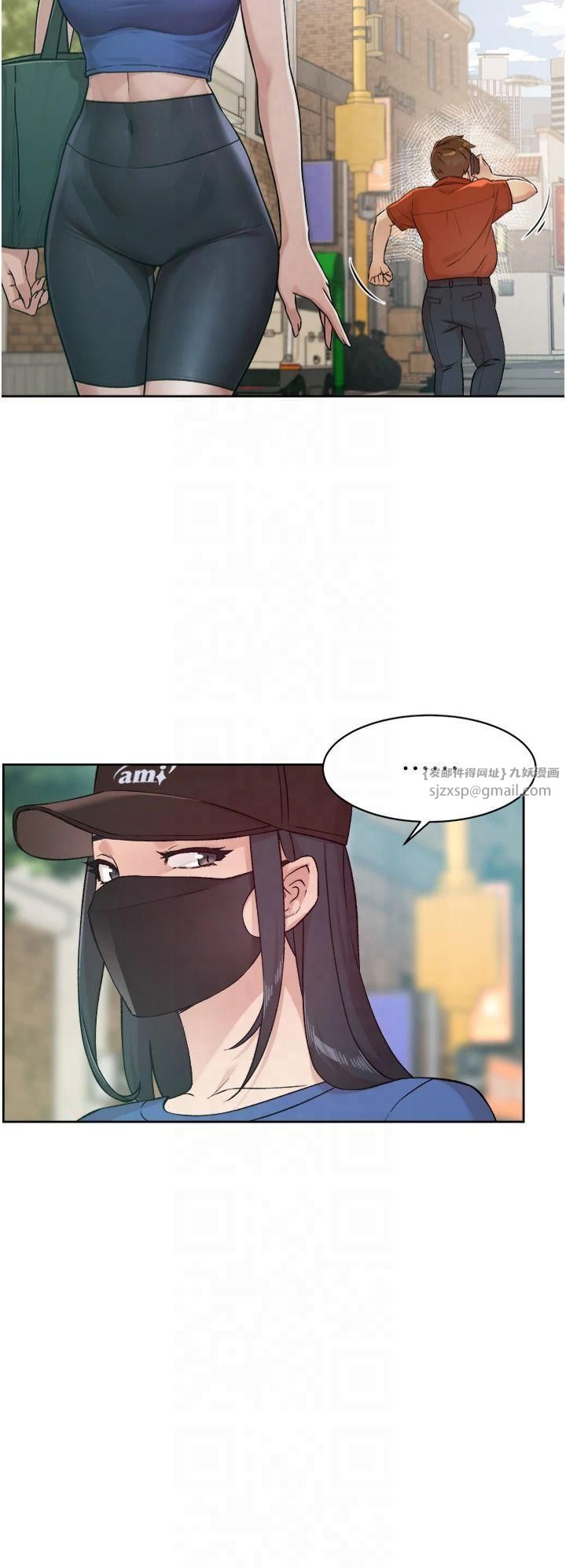 深层洁净达人第3话-阿姨帮你含好不好?