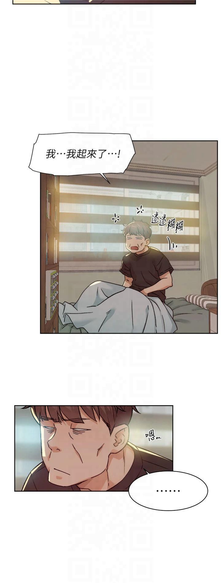 深层洁净达人第6话-而且我还射进去瞭