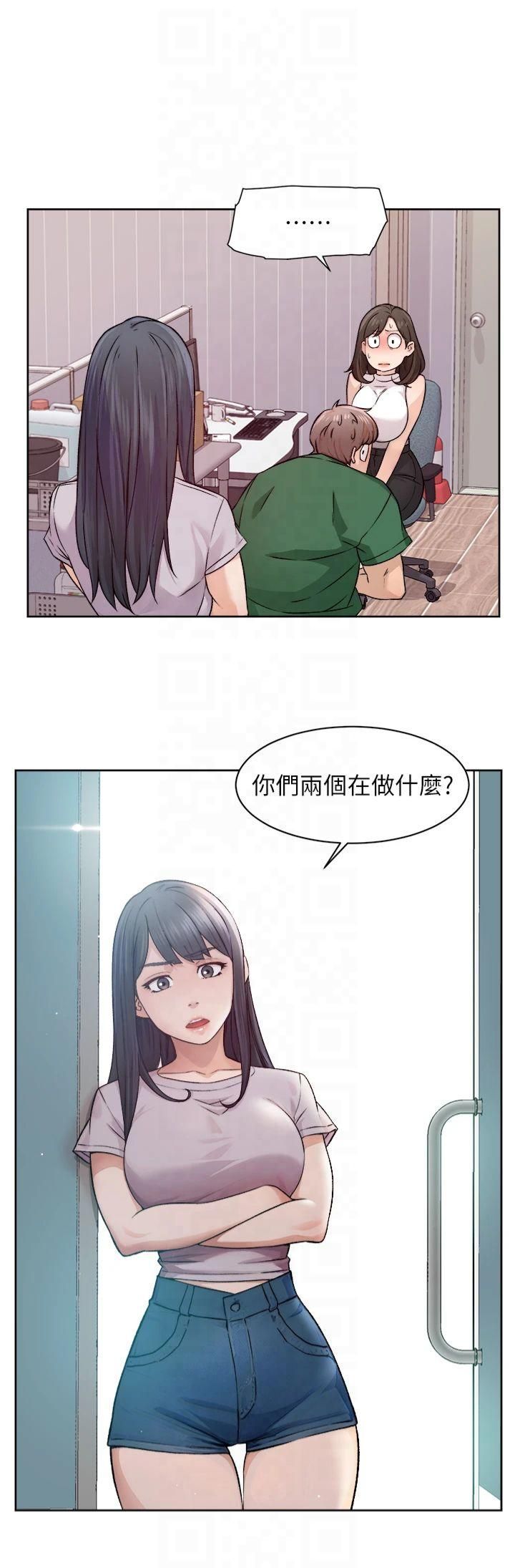 深层洁净达人第7话-这就是清洁工的「福利」?!