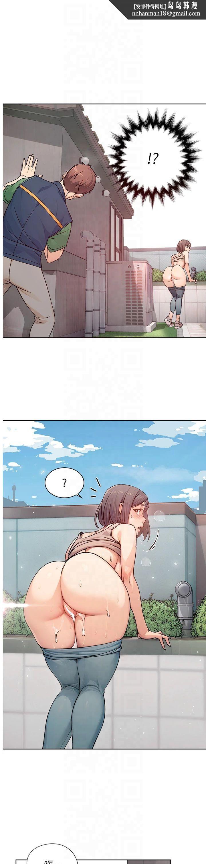 深层洁净达人第8话-人傢还没做够