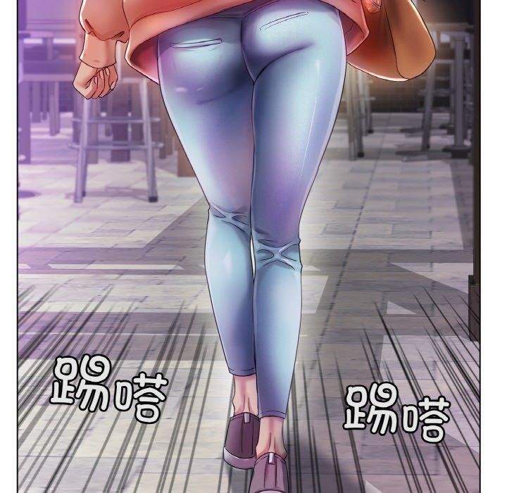 冰上恋人第49話