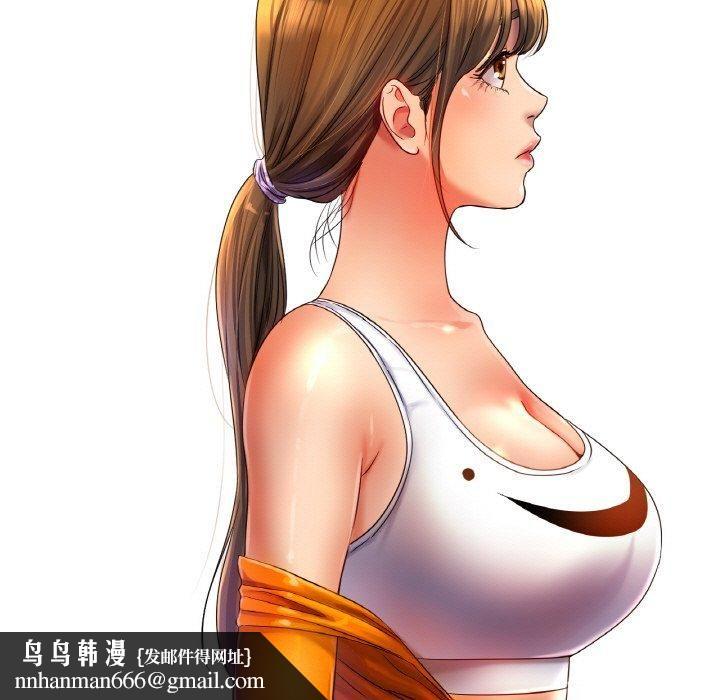 冰上恋人第49話