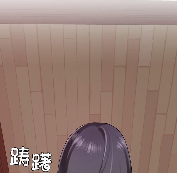 后宫之王第10話