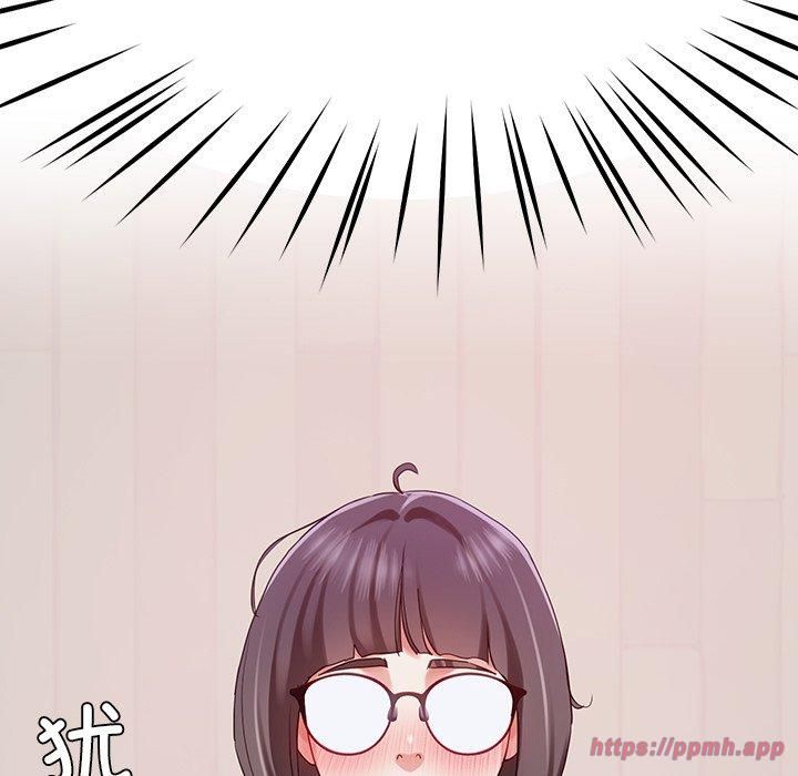 后宫之王第10話