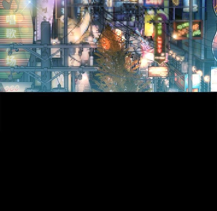 后宫之王第10話