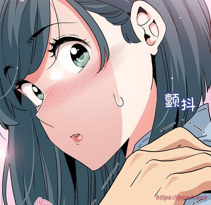 发小碰不得第44話