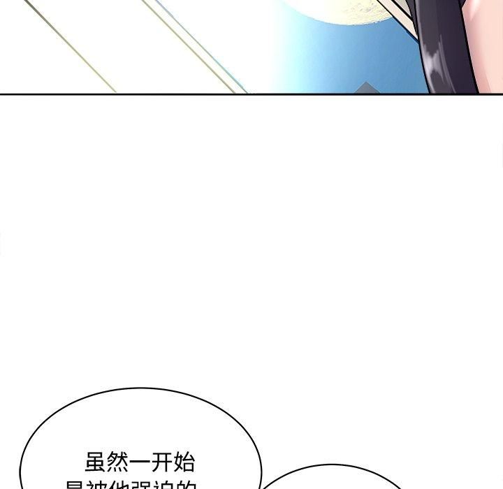 母女第21話