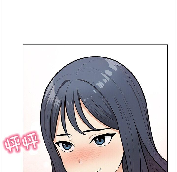 情侣游戏第17話