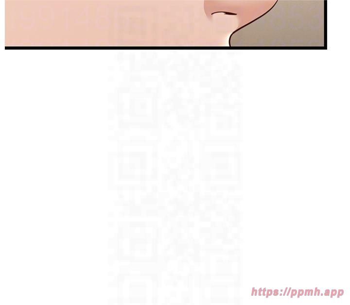 幼齿小阿姨第18話-我不許別人欺負妳