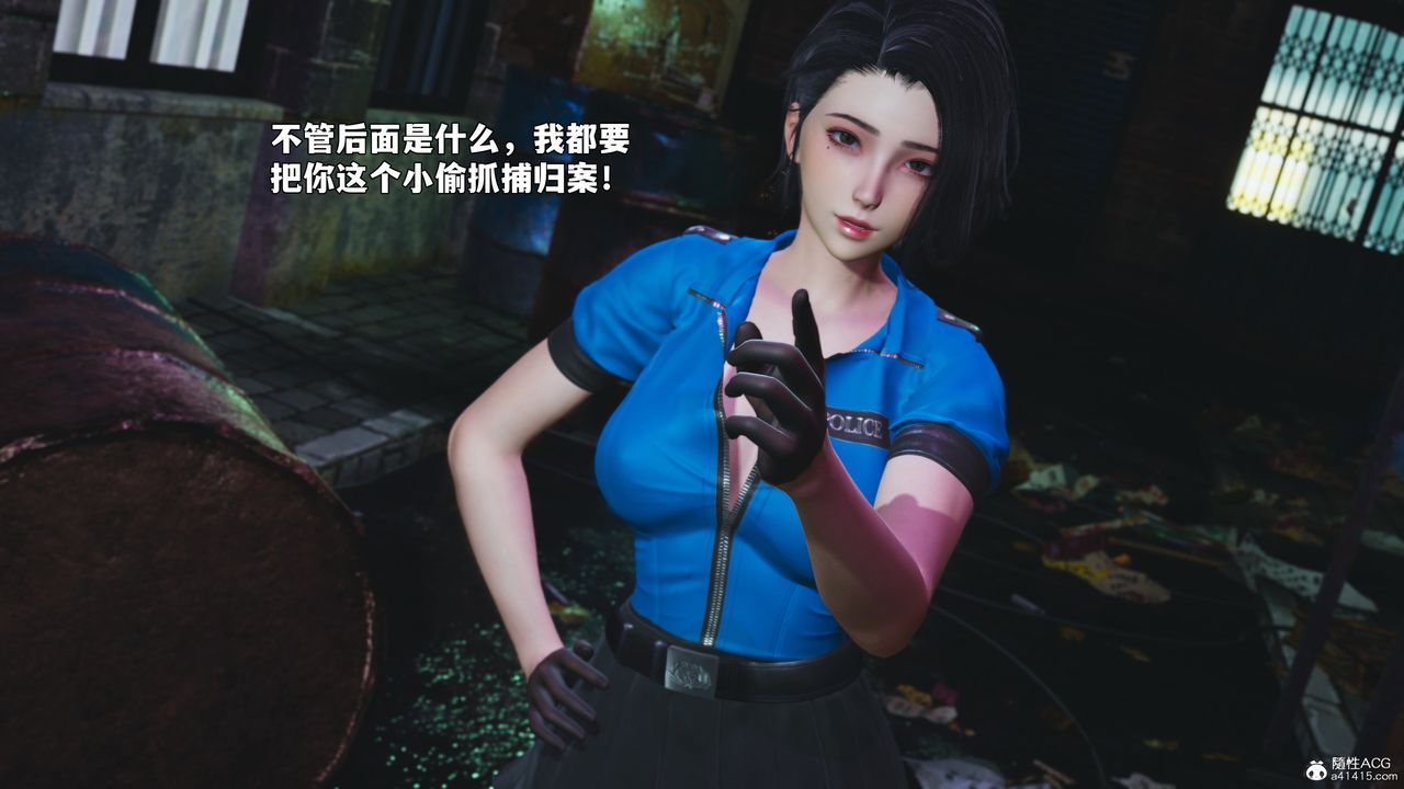 [3D]我成瞭大反派_第二季第95話