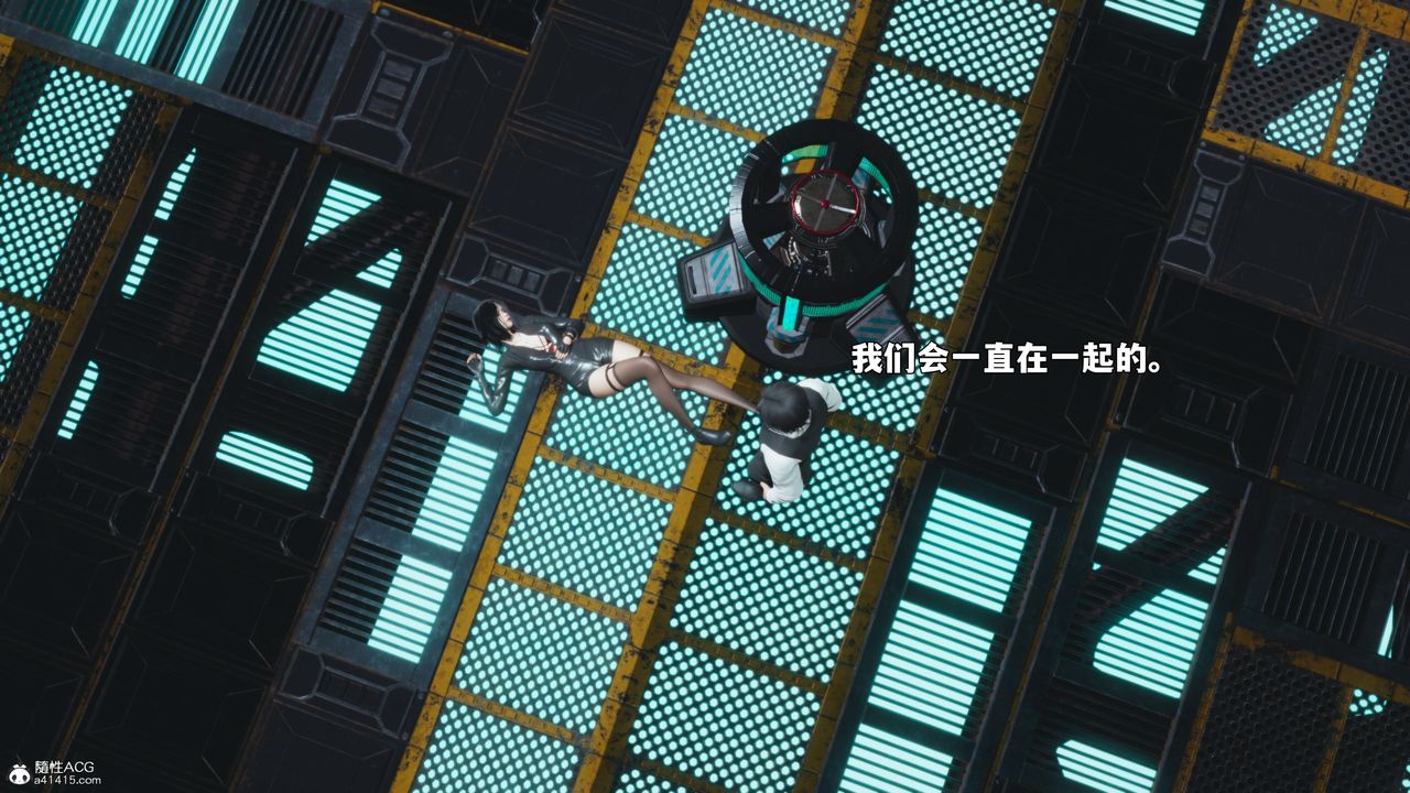 [3D]我成瞭大反派_第二季第95話