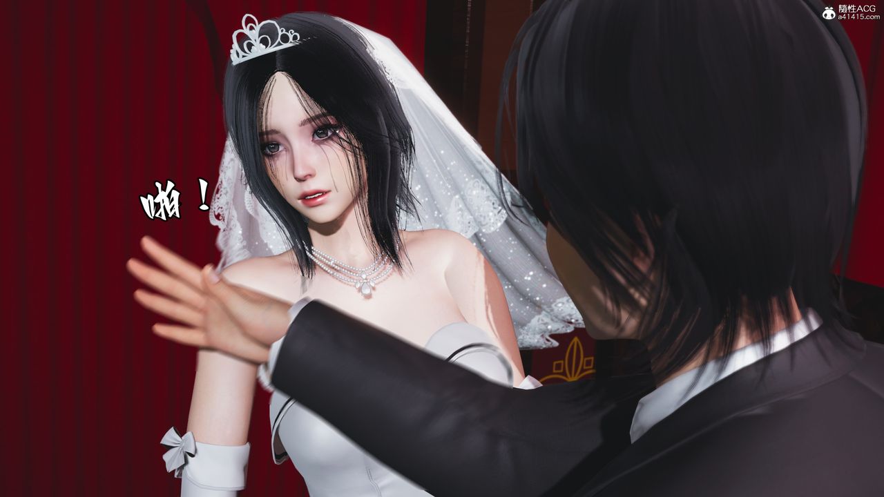 [3D]我成瞭大反派_第二季第96話