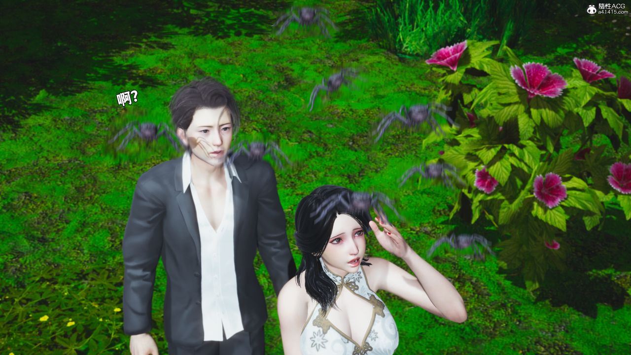 [3D]我成瞭大反派_第二季第96話