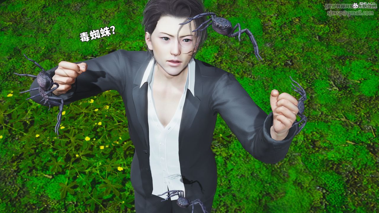 [3D]我成瞭大反派_第二季第96話