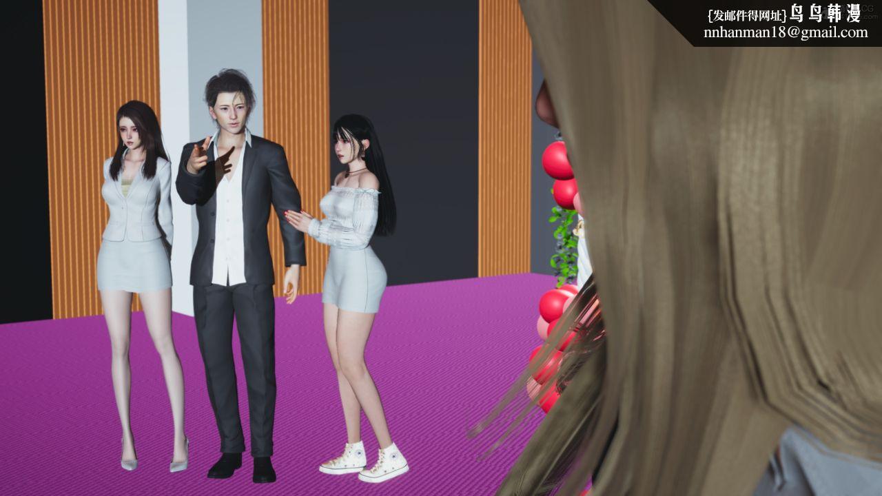 [3D]我成瞭大反派_第二季第97話