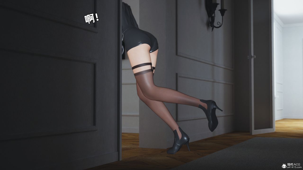 [3D]我成瞭大反派_第二季第98話