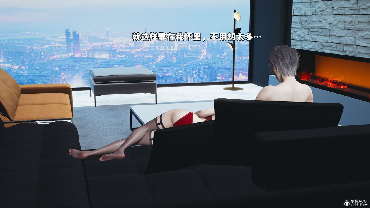 [3D]我成瞭大反派_第二季第99話