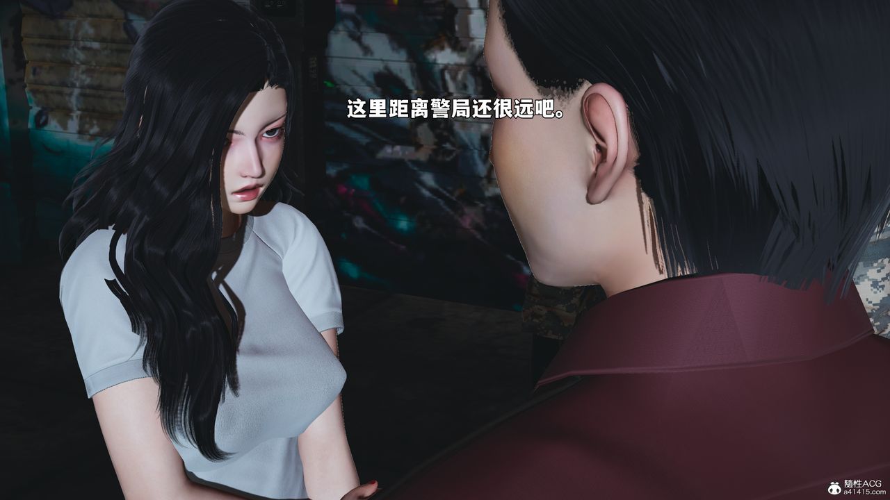 [3D]我成瞭大反派_第二季第100話