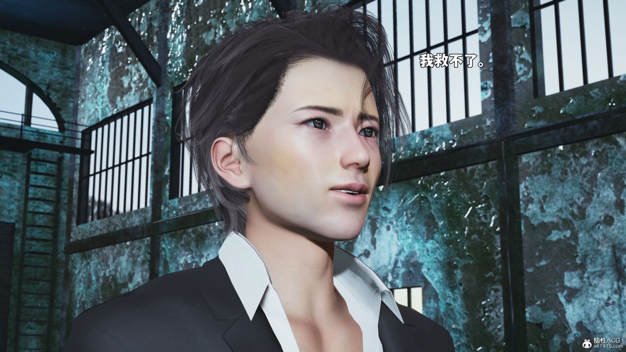 [3D]我成瞭大反派_第二季第100話