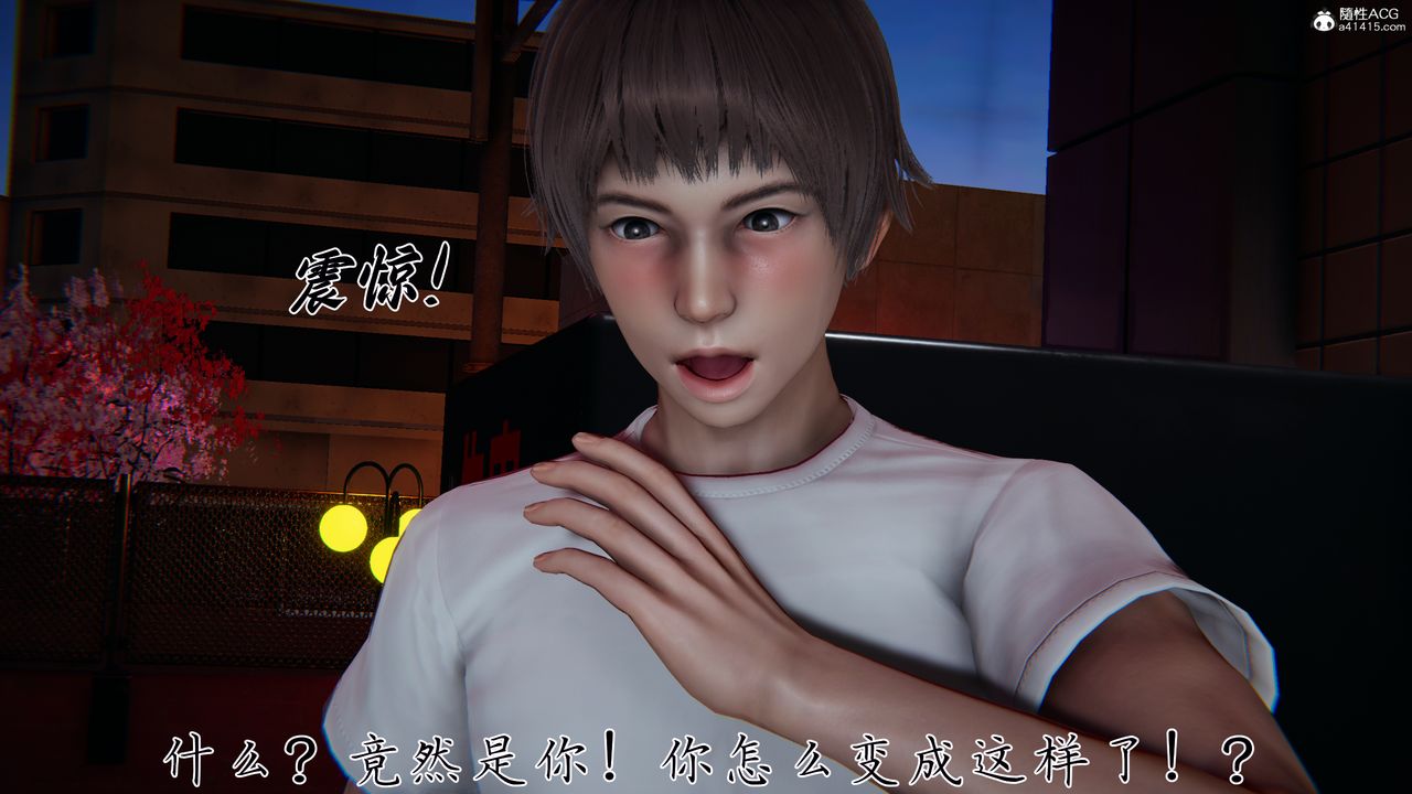 [3D]妈妈成了家裏保姆儿媳妇第28話