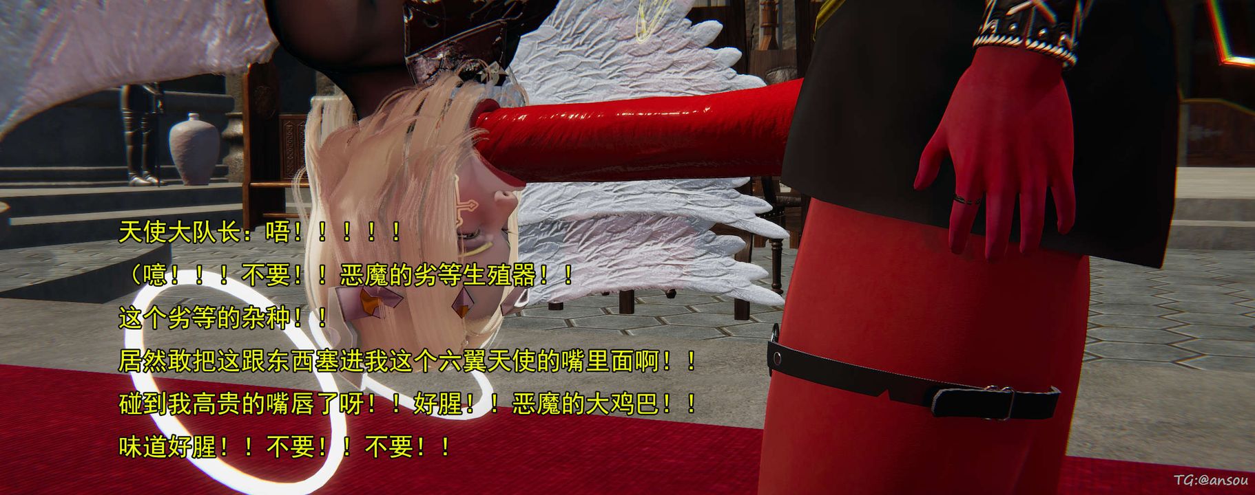 [3D]奸魔再世03-再世后日谈文字版-男