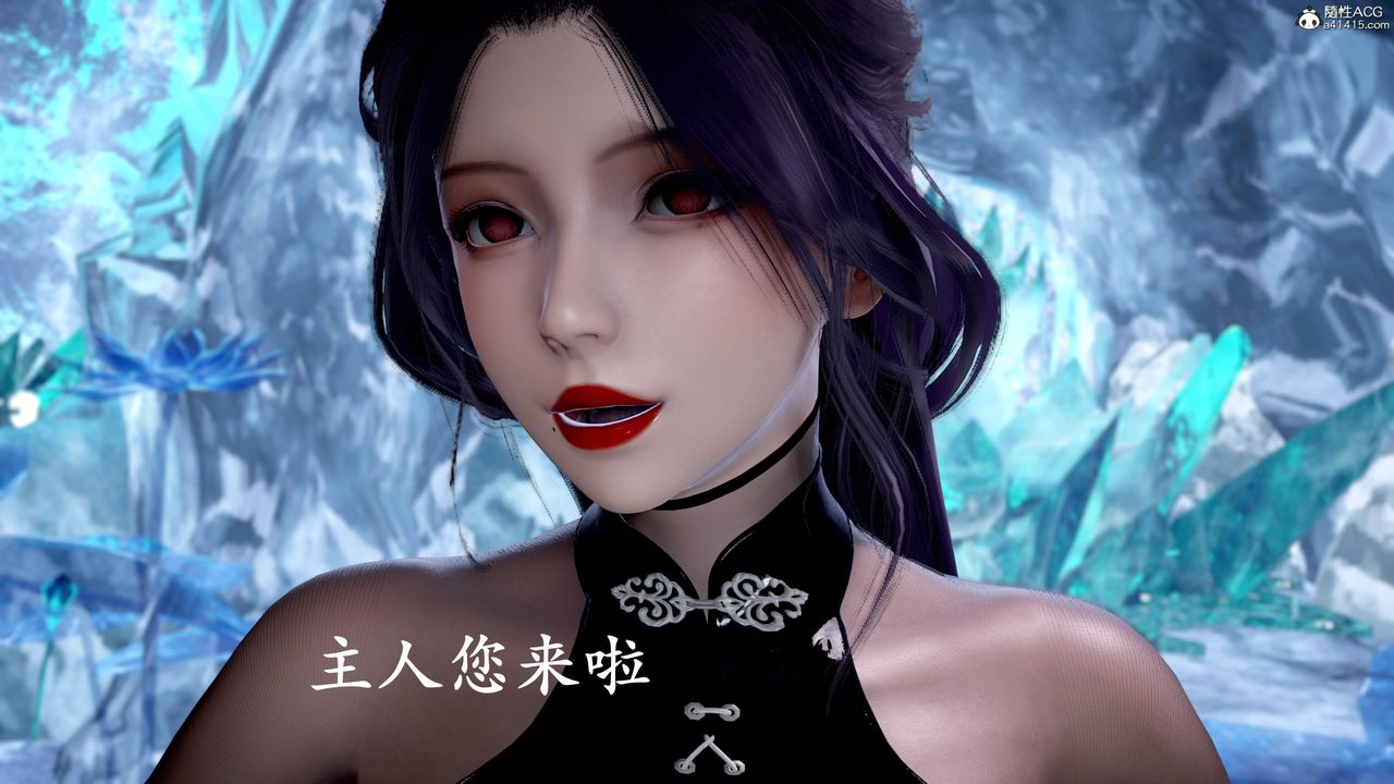 [3D]神谕第三季第01话