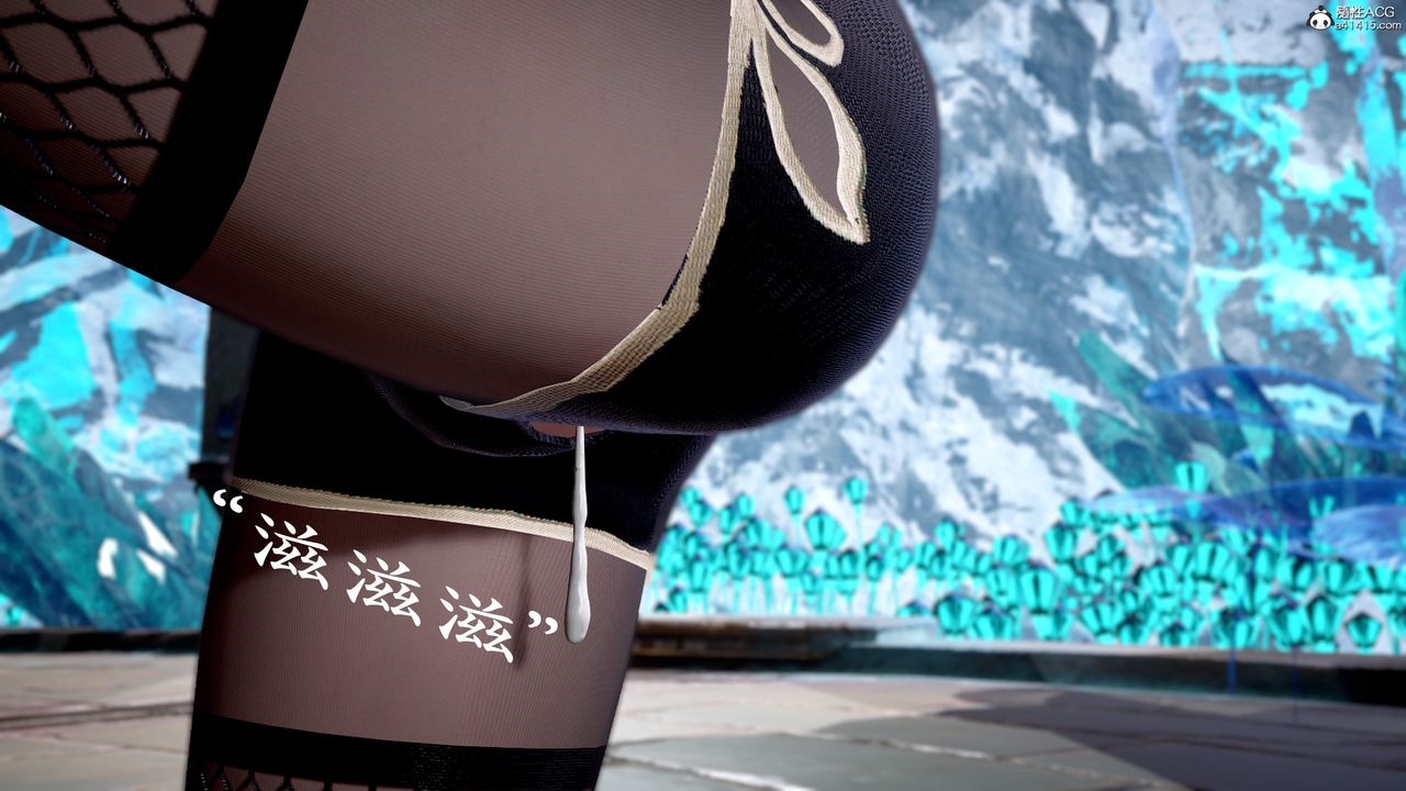 [3D]神谕第三季第01话