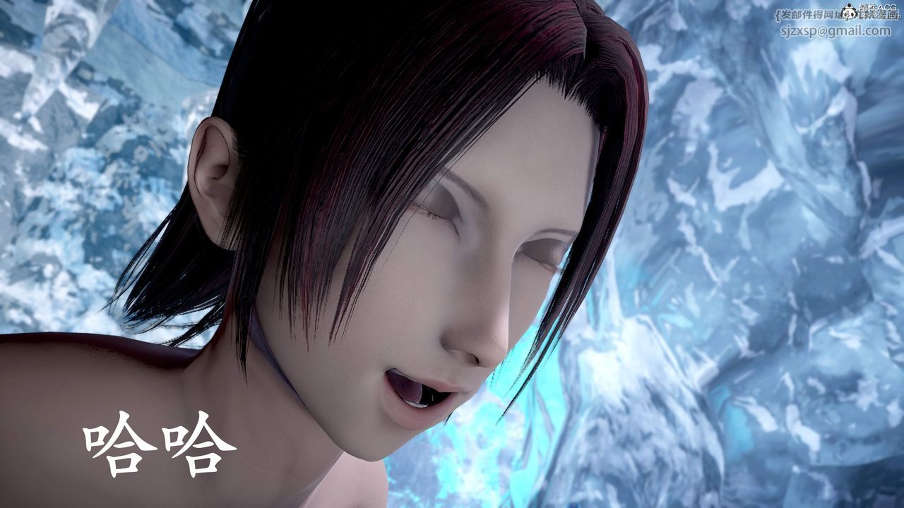 [3D]神谕第三季第01话