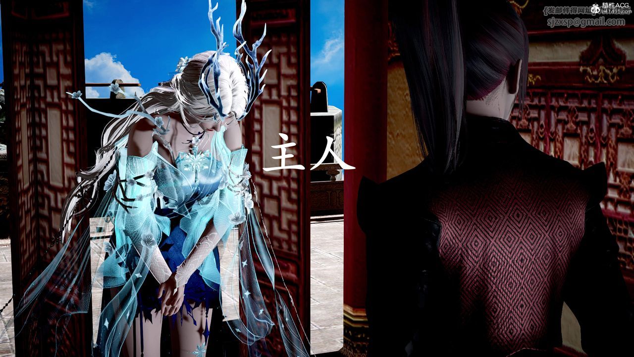 [3D]神谕第三季第01话